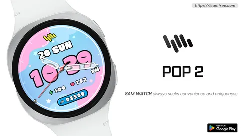 SamWatch POP 2 일시 무료