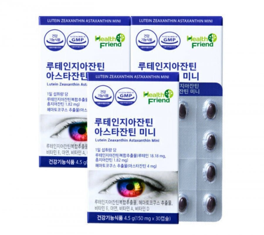 루테인지아잔틴 아스타잔틴 미니 30캡슐 3박스 (15,830원/무료)
