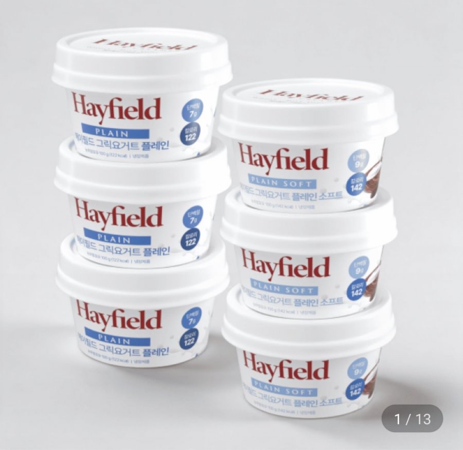 헤이필드 그릭요거트 플레인 100g 3개 + 플레인 소프트 100g 3개 (17,910원/무료)