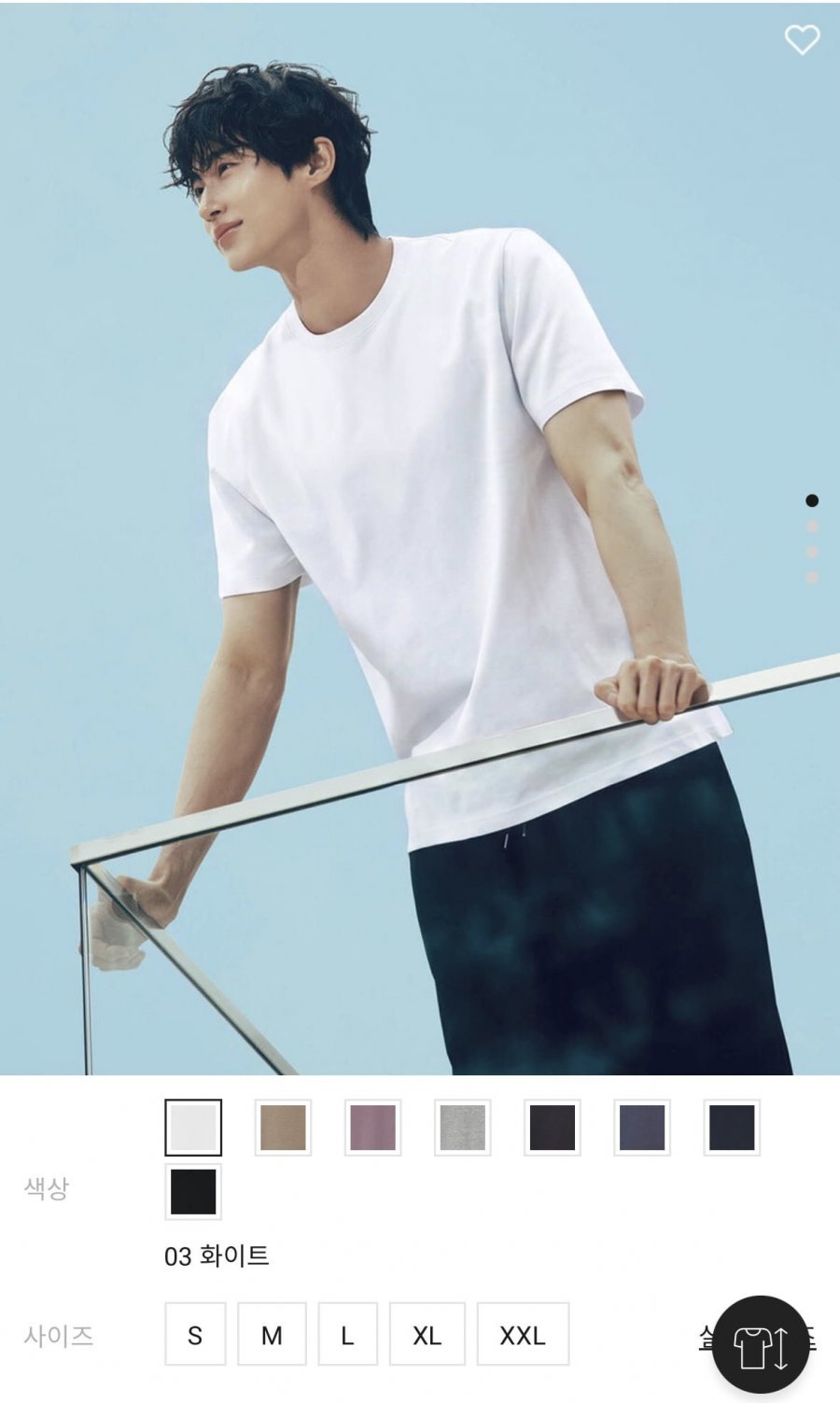[지오다노 공식] 쿨 기능성 반팔티 (9,800원/무료)