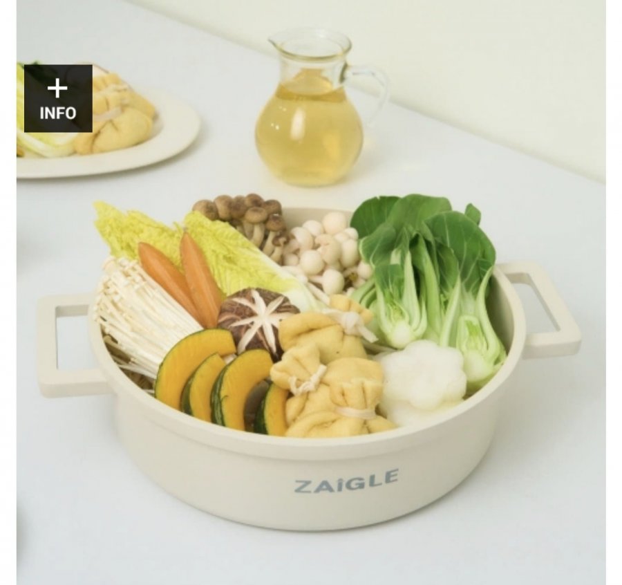 블룸 인덕션 전골냄비 24cm (23,900원/무배)