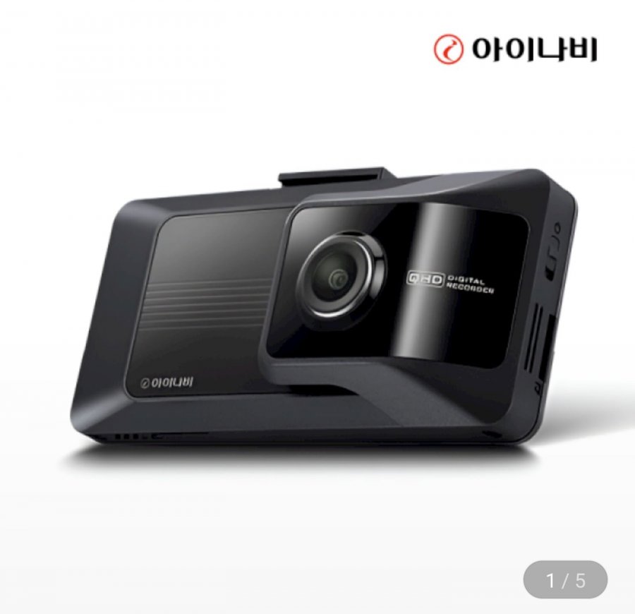아이나비 QXD9900mini 32GB 전후방 QHD 2채널 블랙박스 WiFi빌트인 출장장착서비스 (239,150원/무료)