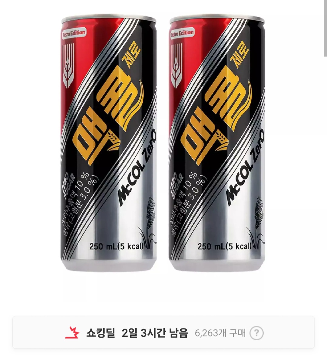 맥콜제로 250ml x 30캔
