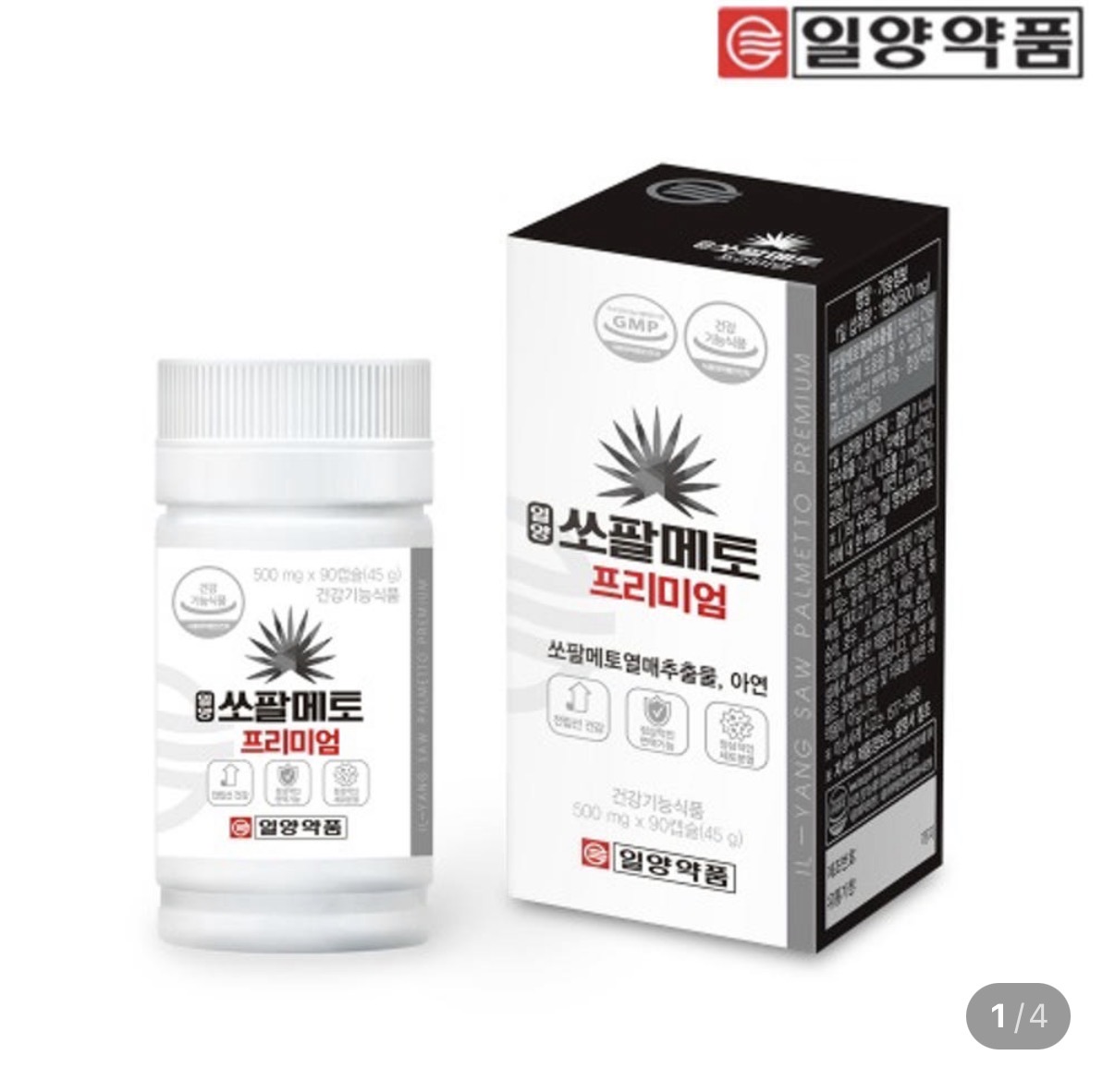 일양약품 쏘팔메토 90캡슐 프리미엄 3개월분