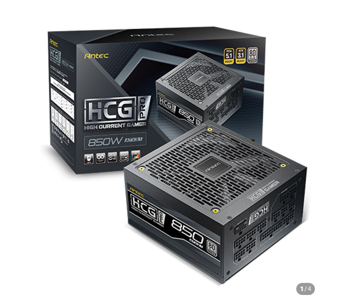 Antec HCG PRO 850W/1000W 80PLUS PLATINUM 풀 모듈러 ATX 3.1