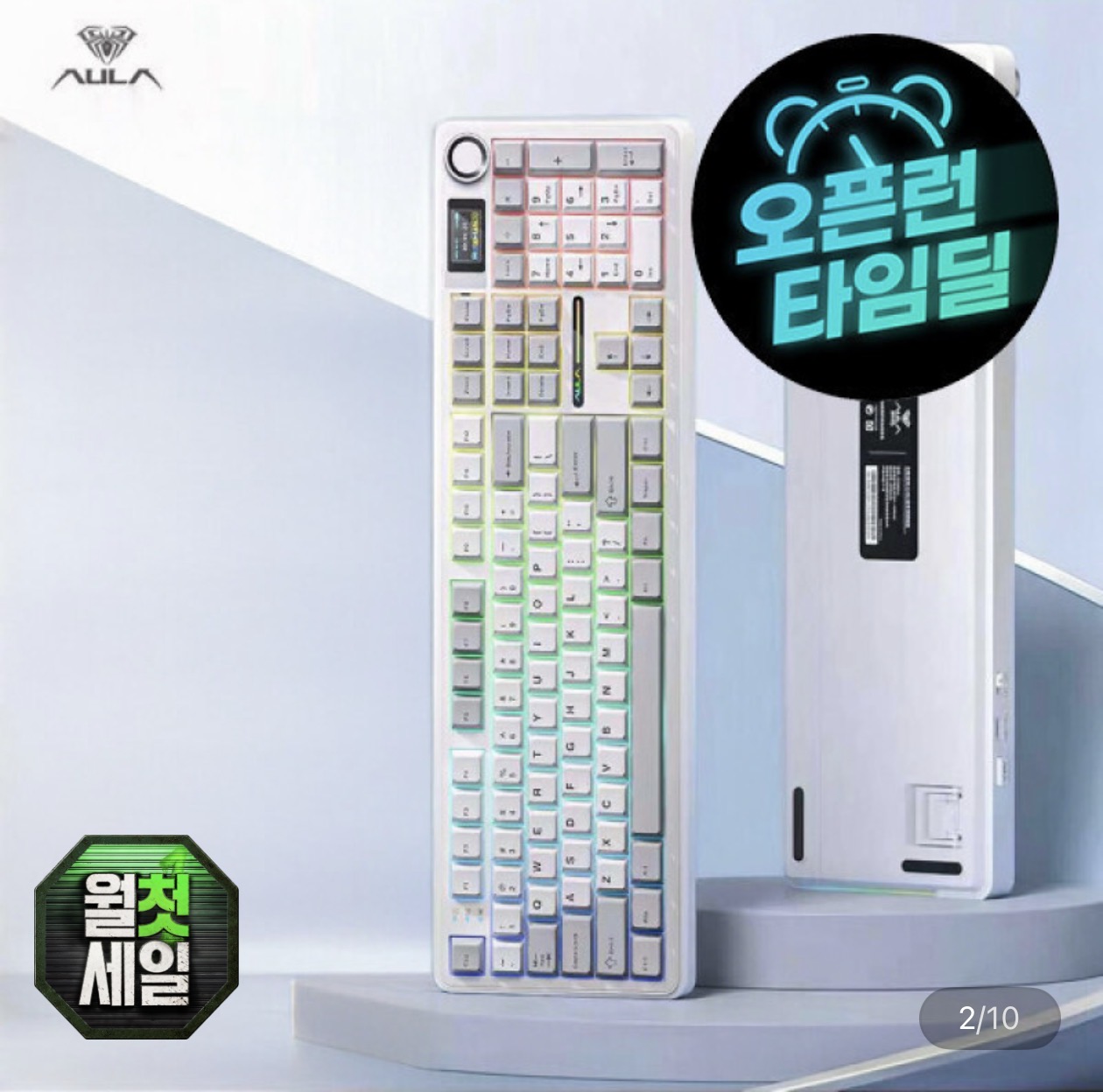 AULA 독거미 F108 PRO 저소음 솜사탕축 기계식키보드 8000mAh