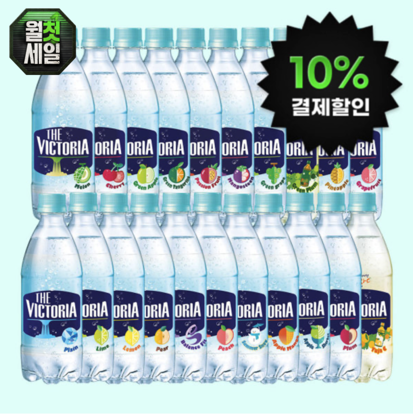 20+20 더빅토리아 탄산수 /탄산음료 500ml 12,030원