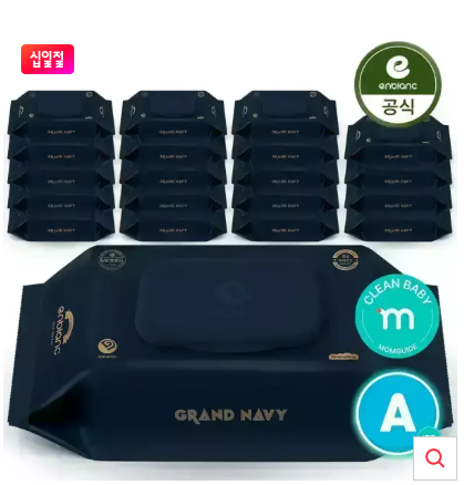맘가이드 A등급 앙블랑 물티슈 80초고평량 네이비 20팩 23,330원