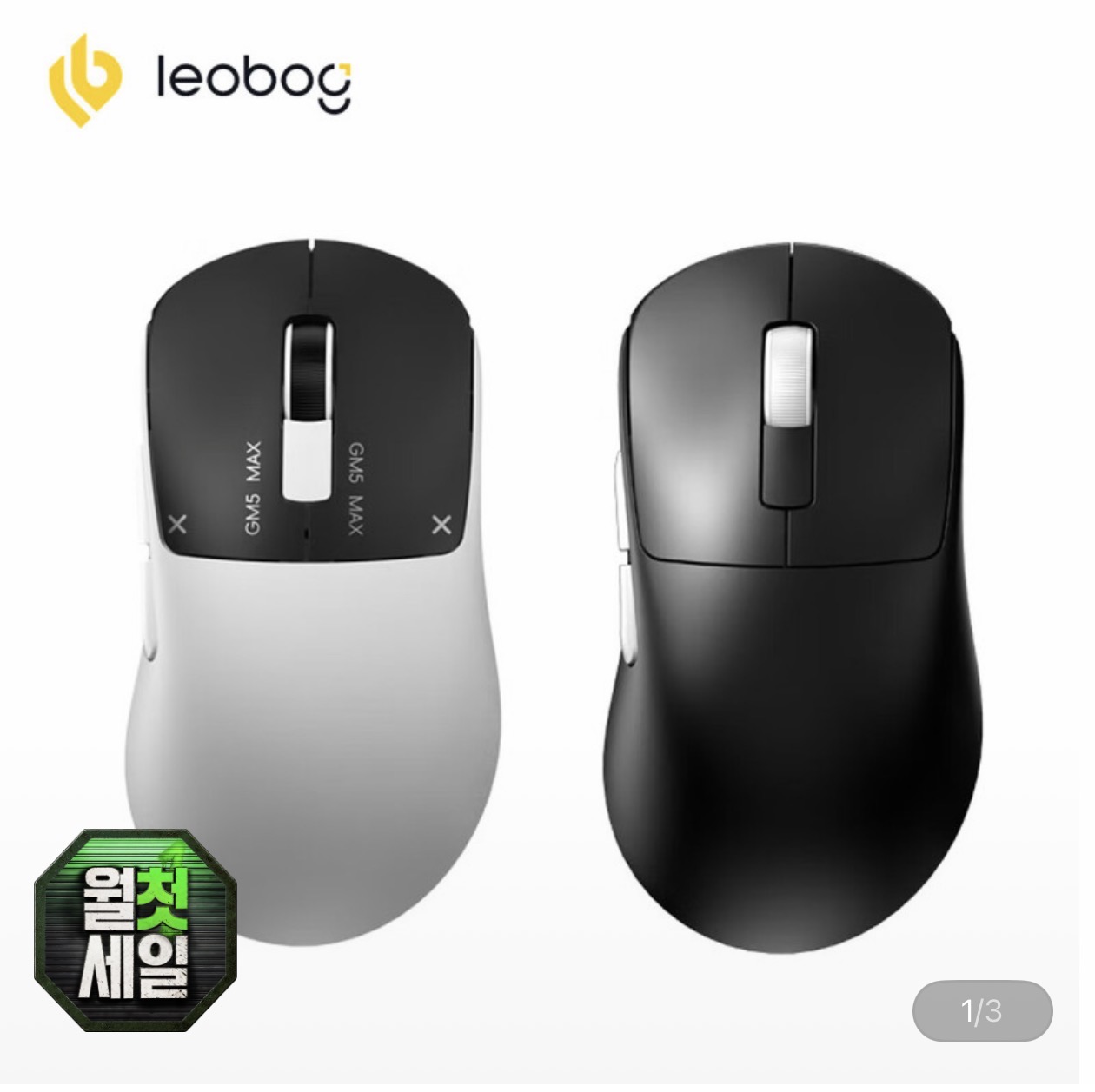 LEOBOG GM5 Max 레오보그 무선 게이밍마우스 8K 500mAh