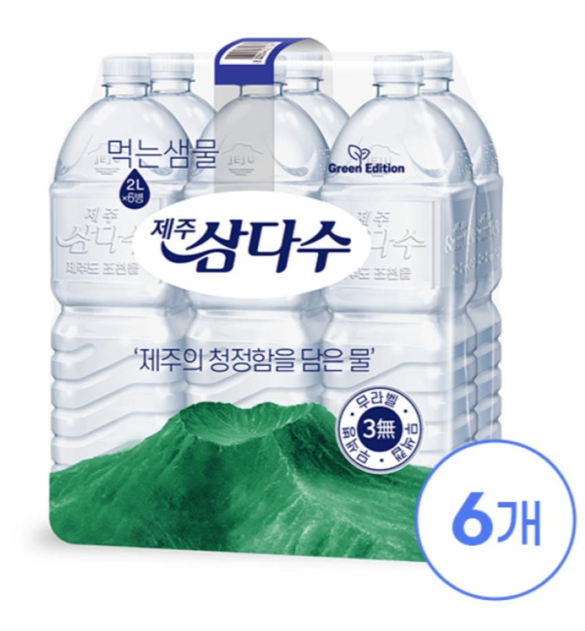 삼다수 2L x 24입 18,920원