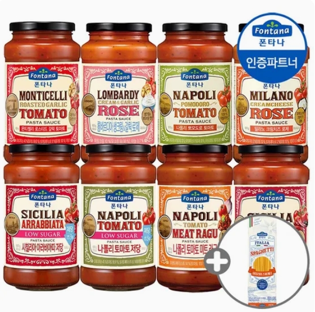 폰타나 파스타소스 600g 2+2병+면500g 15,900원