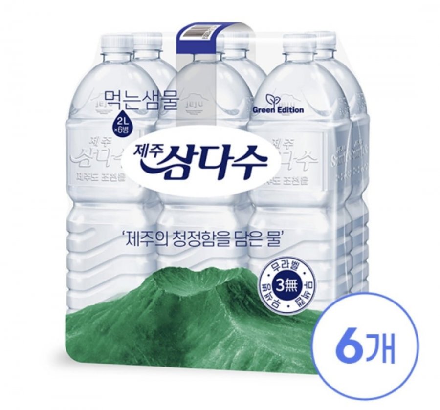 삼다수 2L 24개 (18,920원/무료)