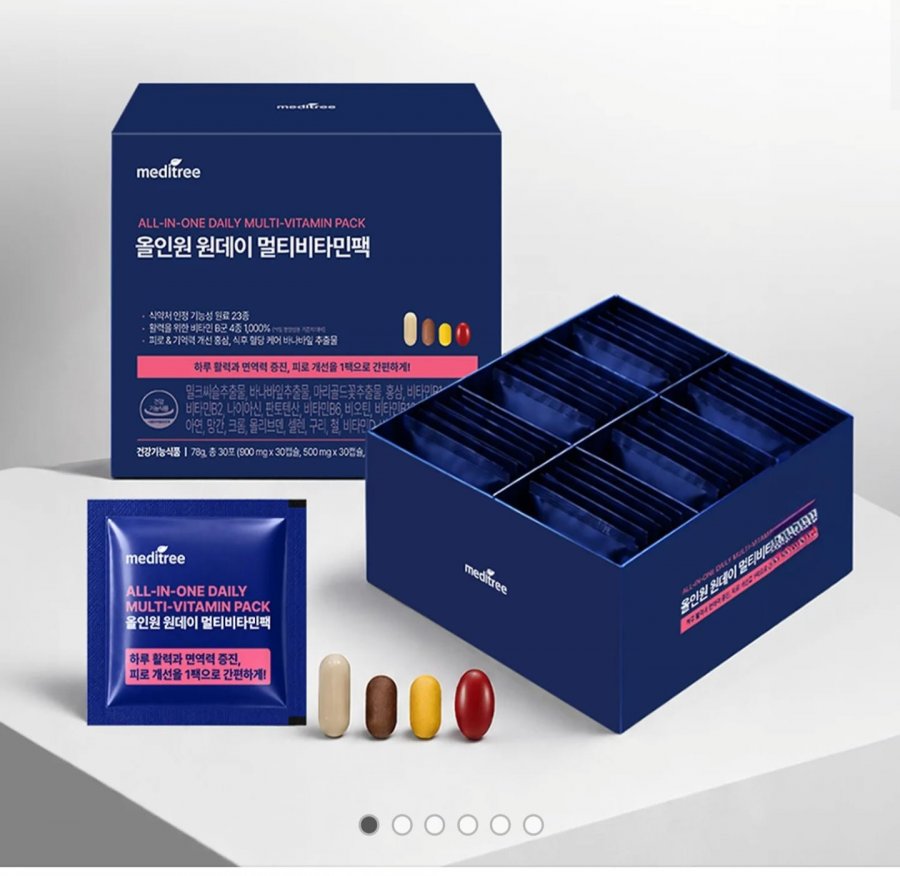 올인원 멀티비타민팩 30포 (23,900원/무료)