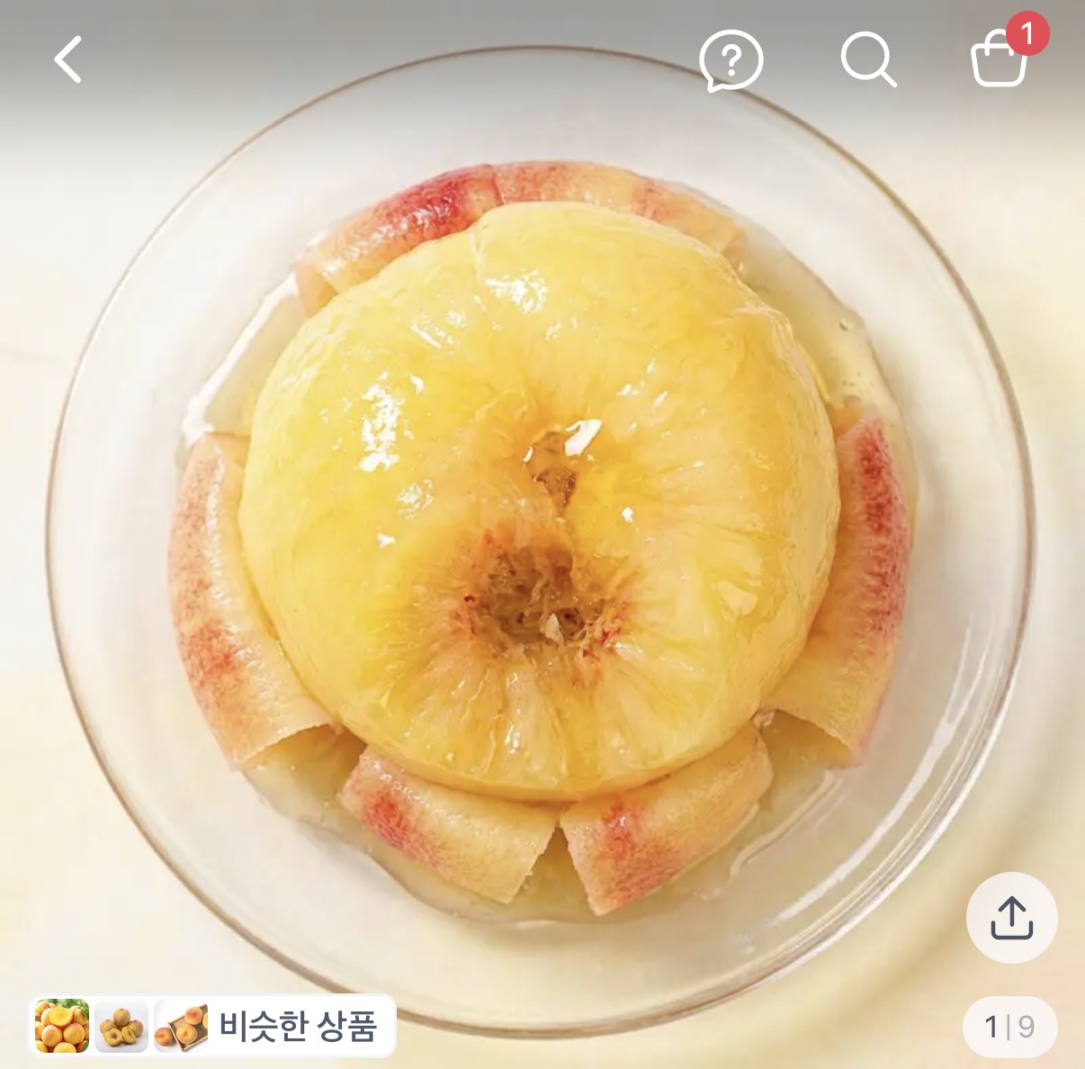 26 꿀과즙 황도복숭아 2kg