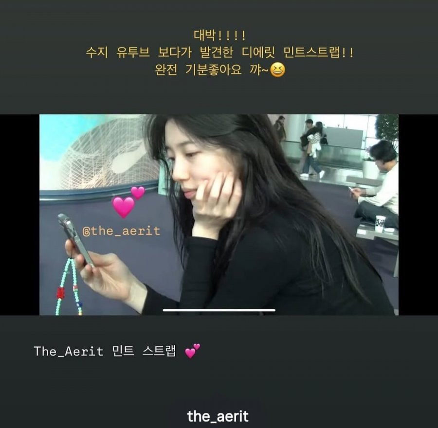 핸즈폰스트랩(9900/3000)
