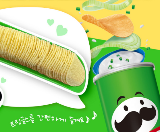 프링글스 9개 + 트레이 외 오레오 1Kg · 리츠샌드 7개 등 (네이버멤버십)