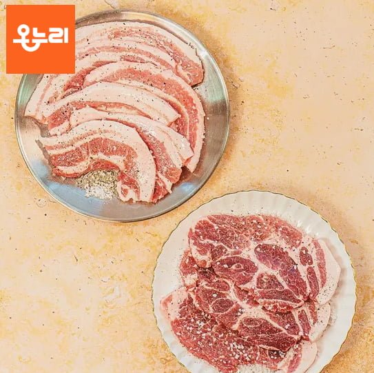 우리 한돈 목살 1kg 냉장 국내산 (15,830원/무료)