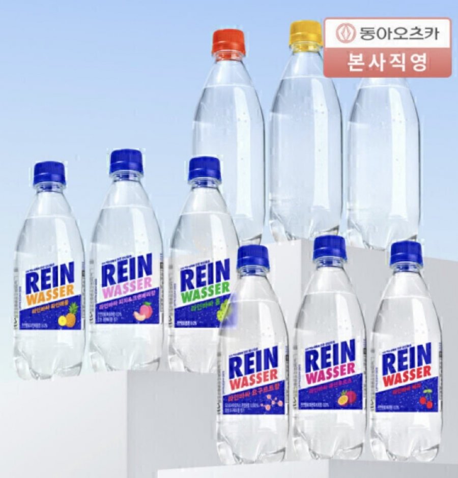 라인바싸 500ml 40페트 (카드 12,440원/무료) 국민농협우리카드