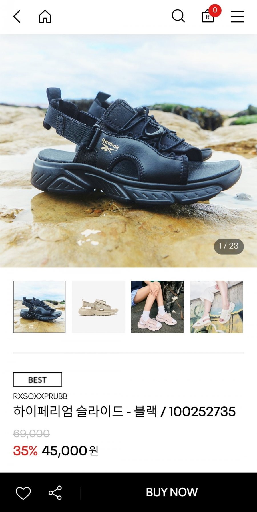 리복 하이페리엄 남여공용 샌들(45,000원/무료)