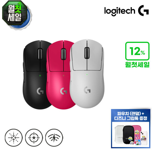 로지텍G PRO X Superlight 2 블랙 지슈라2 게이밍 마우스 +파우치 그립톡 증정