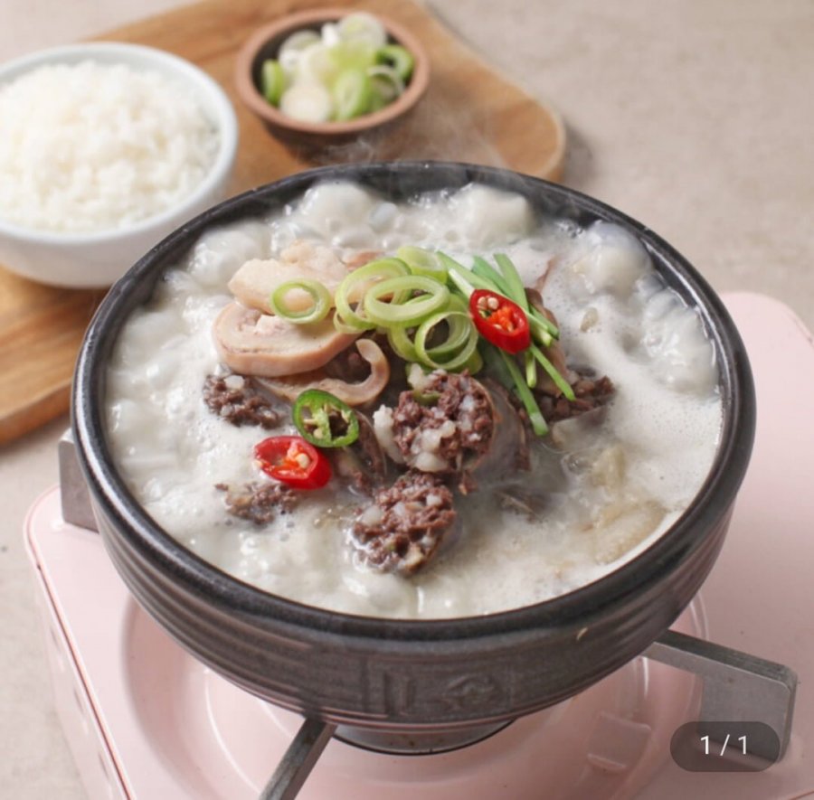 대식가 순대국 700g 4팩 (14,880원/무배)