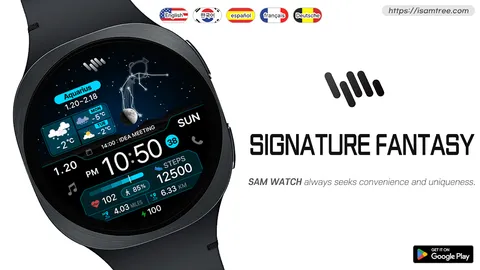 SamWatch Signature Fantasy 일시 무료