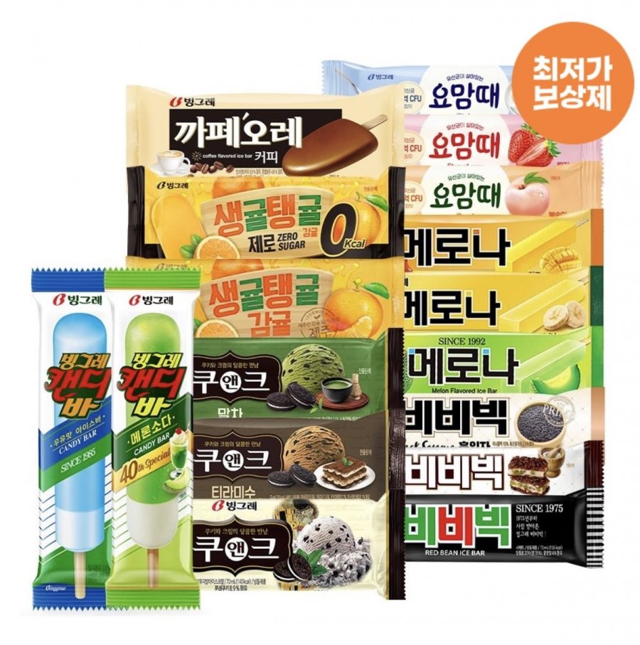 빙그레 바 아이스크림 20+20개 (17,326원~/무료)