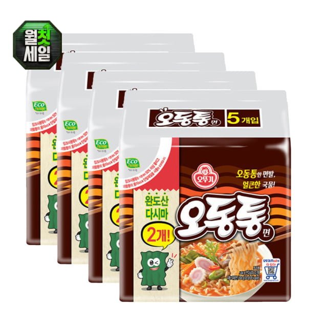 오뚜기 오동통면(5개입) x 4팩(총20개입) (카드 11,810원/무료)
