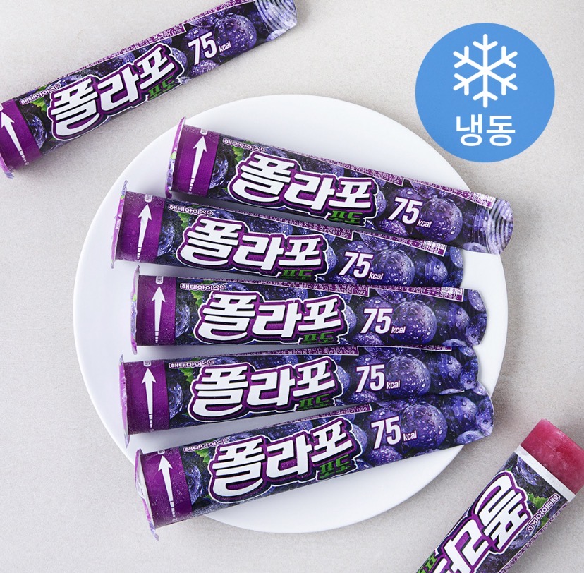해태 폴라포 포도 6개 4,590원(냉동)