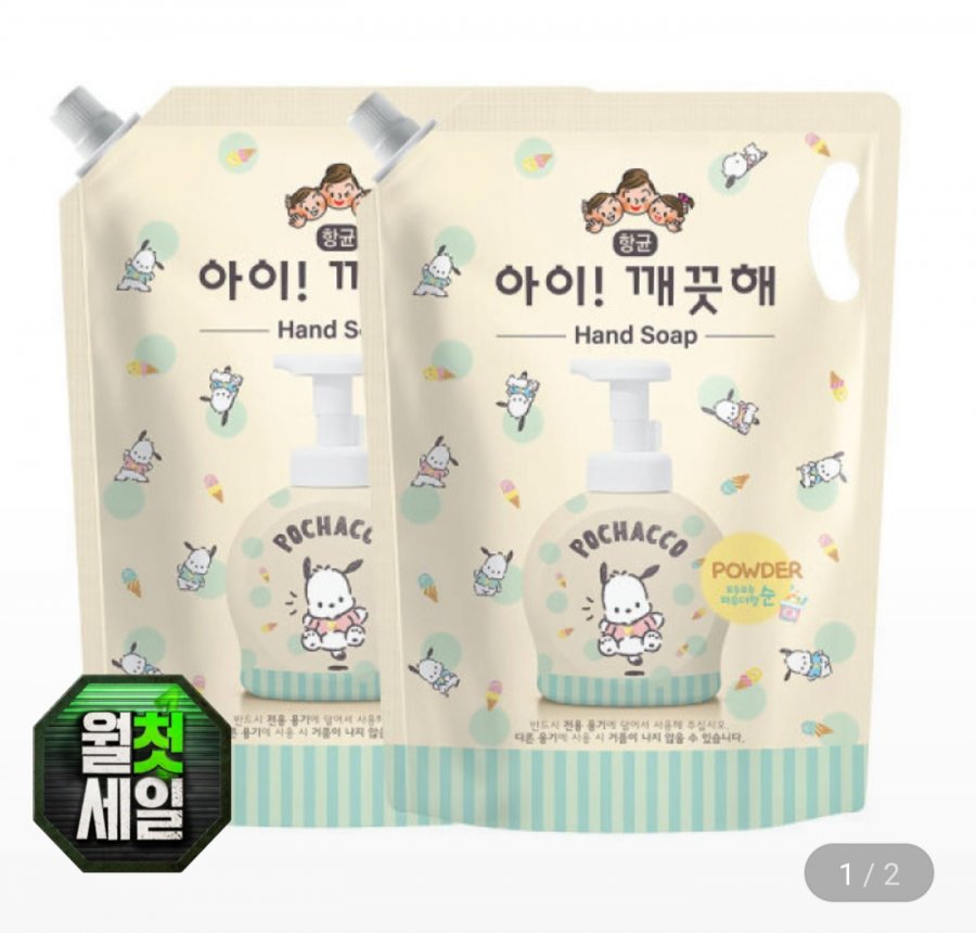 아이깨끗해X포차코 핸드워시 순향 리필 1.8L 2개 (16,110원/무료)