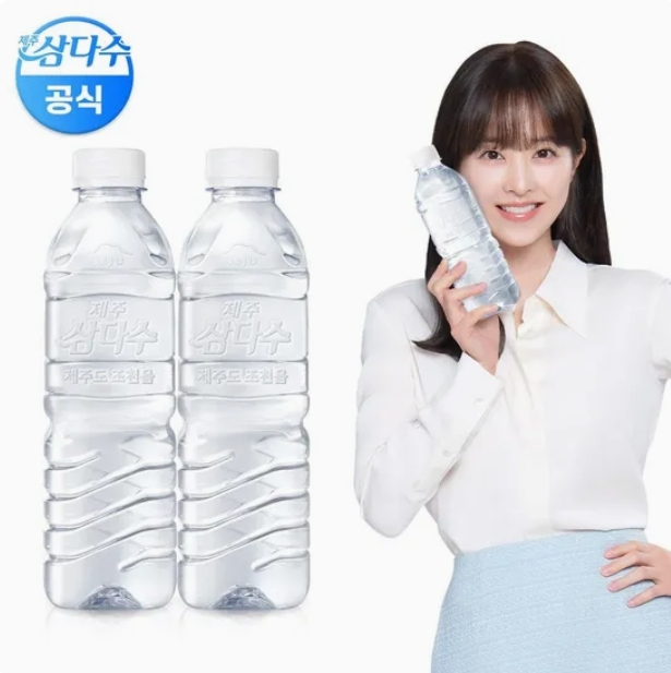 제주 삼다수 500ml 무라벨 40병 14,940원