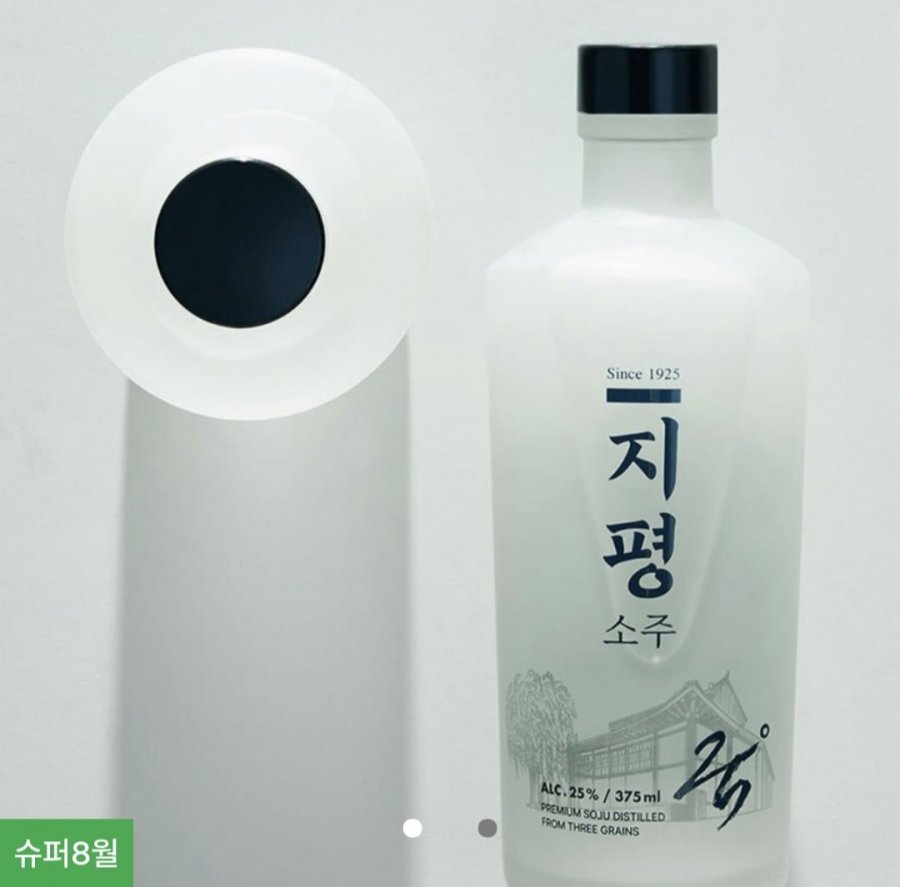 지평소주, 박재서명인안동소주 35도, 22도(다양/무배)