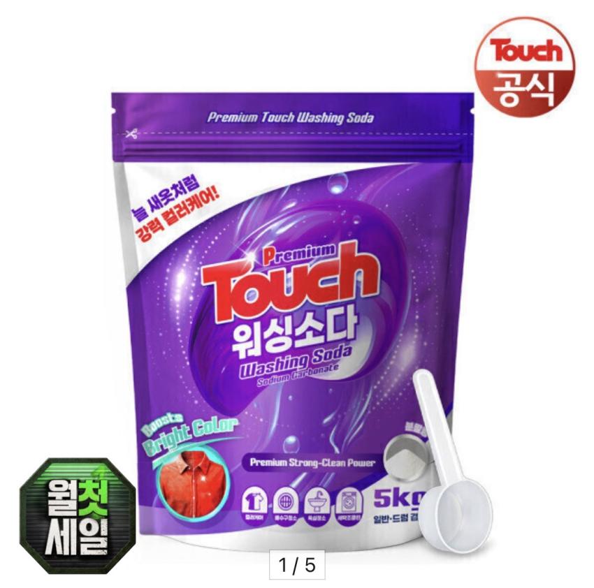 터치/탄산 워싱소다 5kg+스푼1개(빨래냄새,쉰내 제거)6,680원