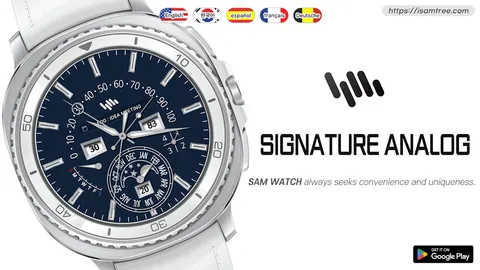 SamWatch Signature Analog 외 일시 무료
