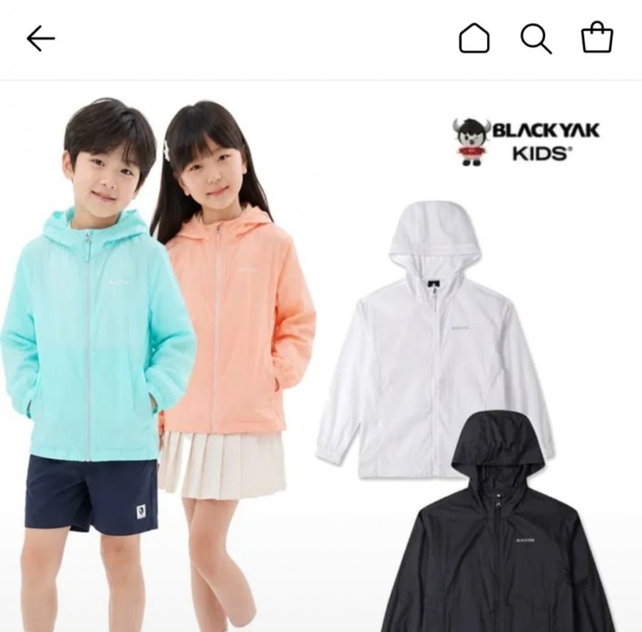 블랙야크키즈 공용경량 윈드브레이커자켓 (32,520원/무료)