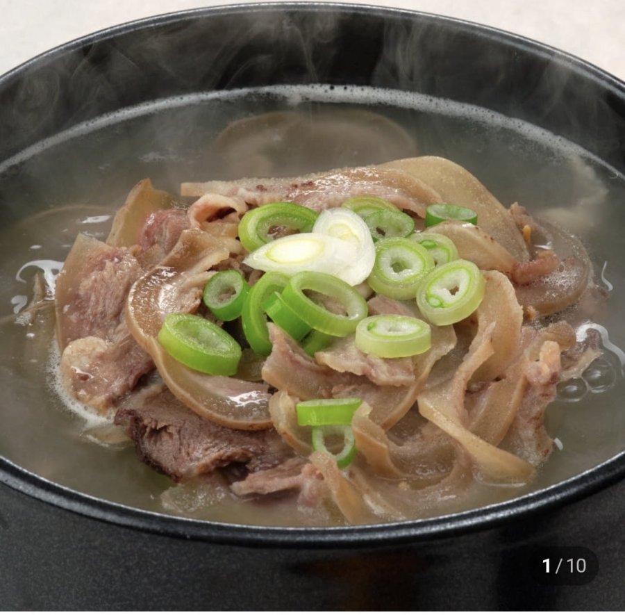 소머리국밥 600g 3팩 (12,000원/무료)