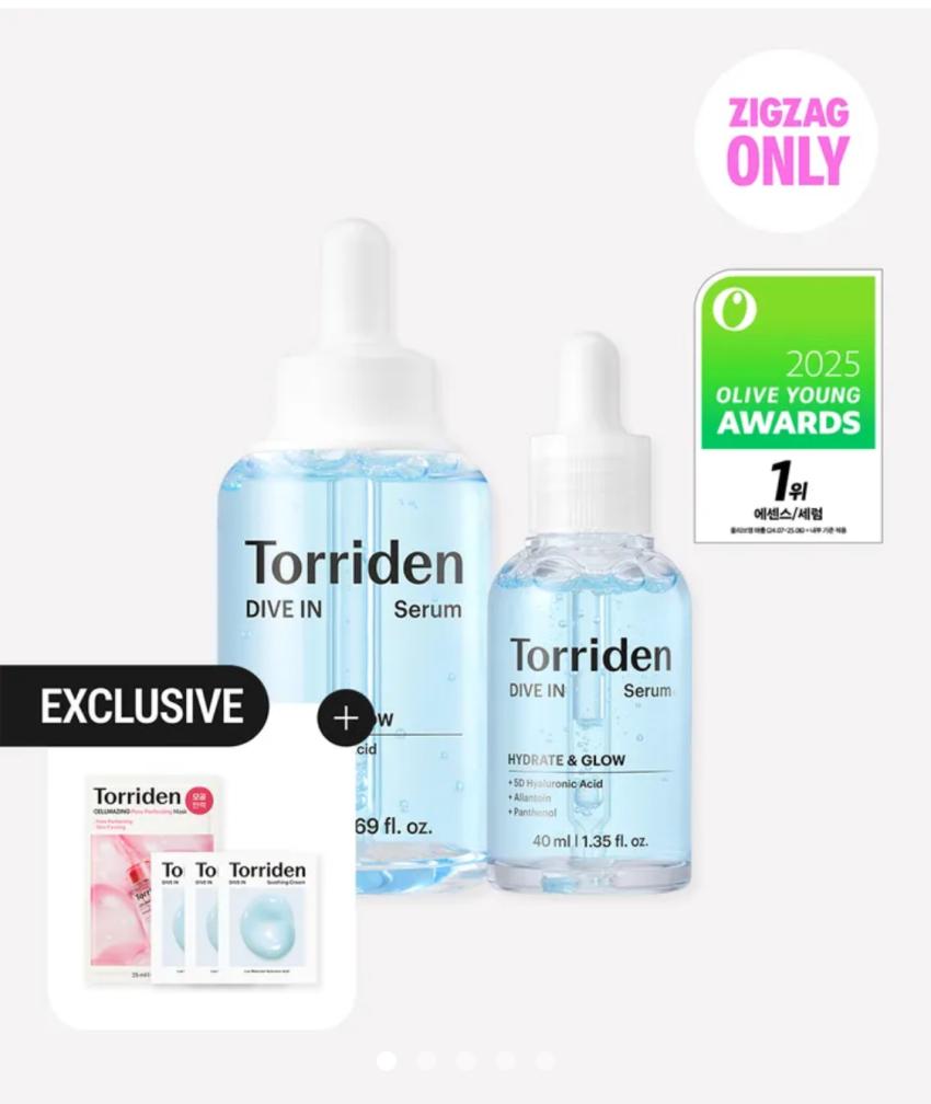 토리든 다이브인 저분자 히알루론산 세럼 50ml+40ml 2.1만원