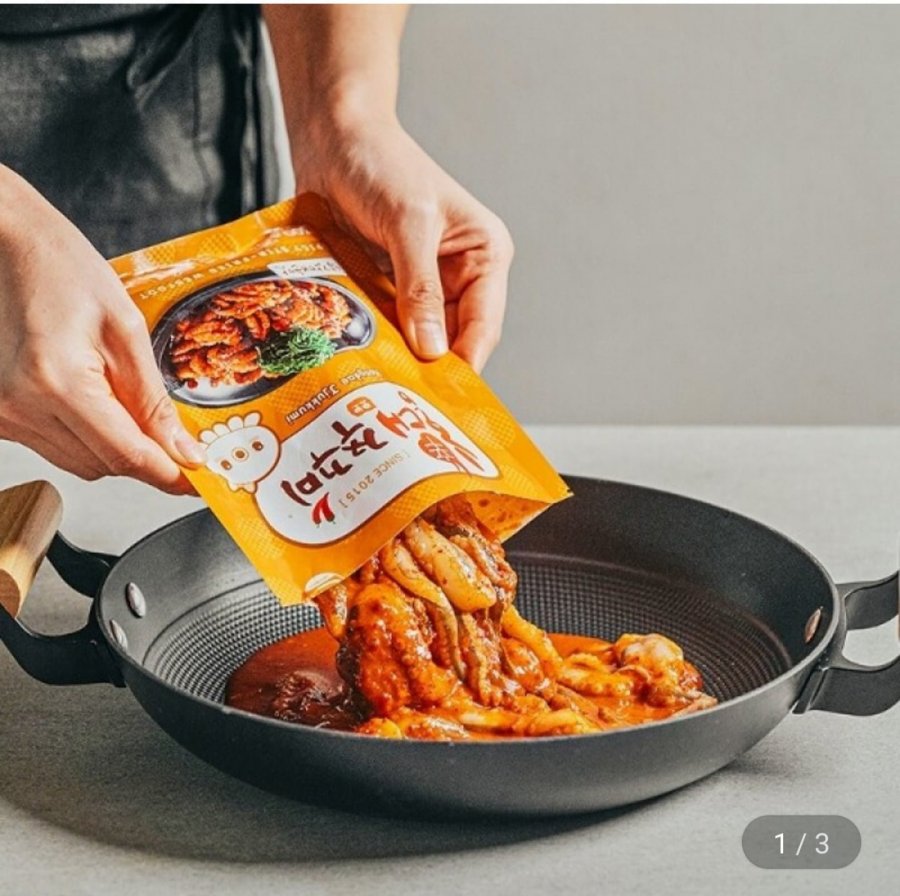 홍대쭈꾸미 500g 4팩 (34,660원/무료)