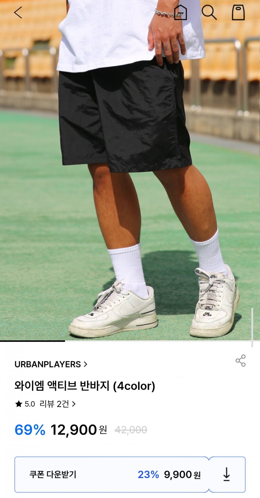 와이엠 액티브 반바지 4컬러 (9,900원/무배)