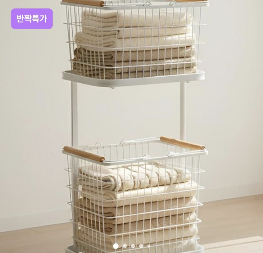 철제 와이어 이동식 분리형 바구니 2단 (30,515원/무료)
