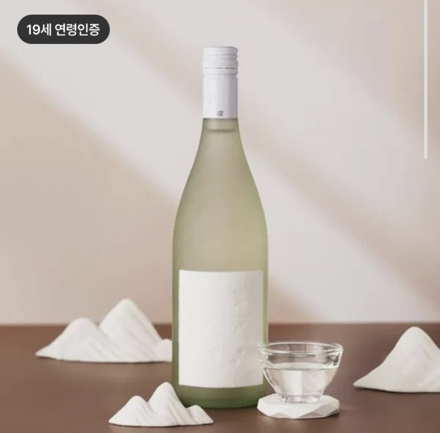 전통주 서설13도, 문배술25 (다양,무배)