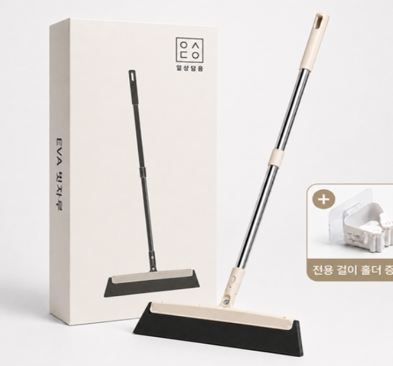 일상담음 EVA 실리콘 빗자루 욕실 고무 빗자루