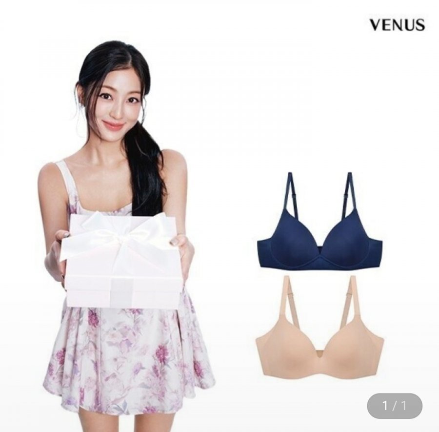 비너스 아르보 언더웨어 모음 35%+20% (쿠폰적용 시 상품별 가격 / 무료배송)