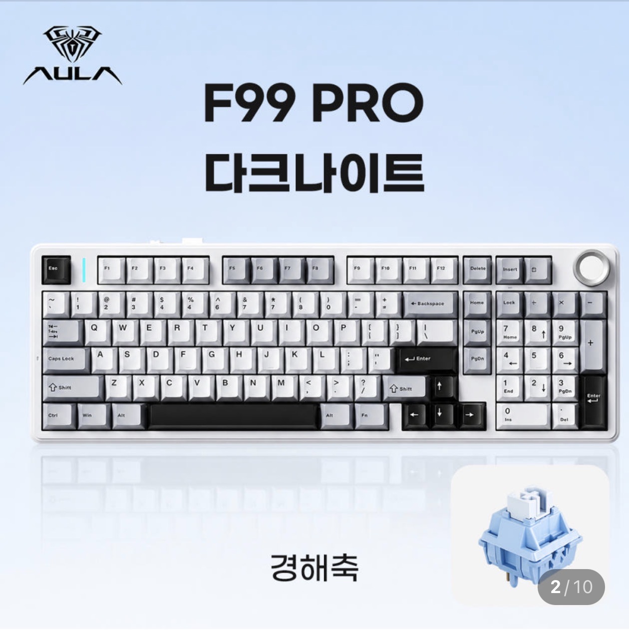 독거미 AULA F99 pro 기계식 게이밍 키보드 8000mah