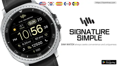 SamWatch Signature Simple 일시 무료
