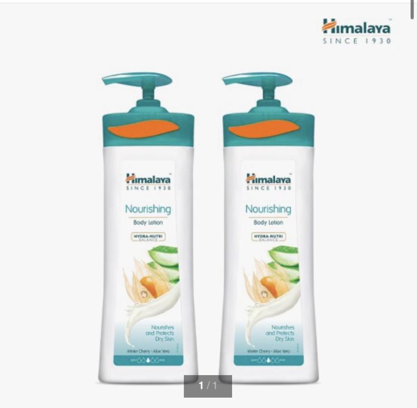 임박)히말라야 바디로션 400ml 2개 1,900원(무배)