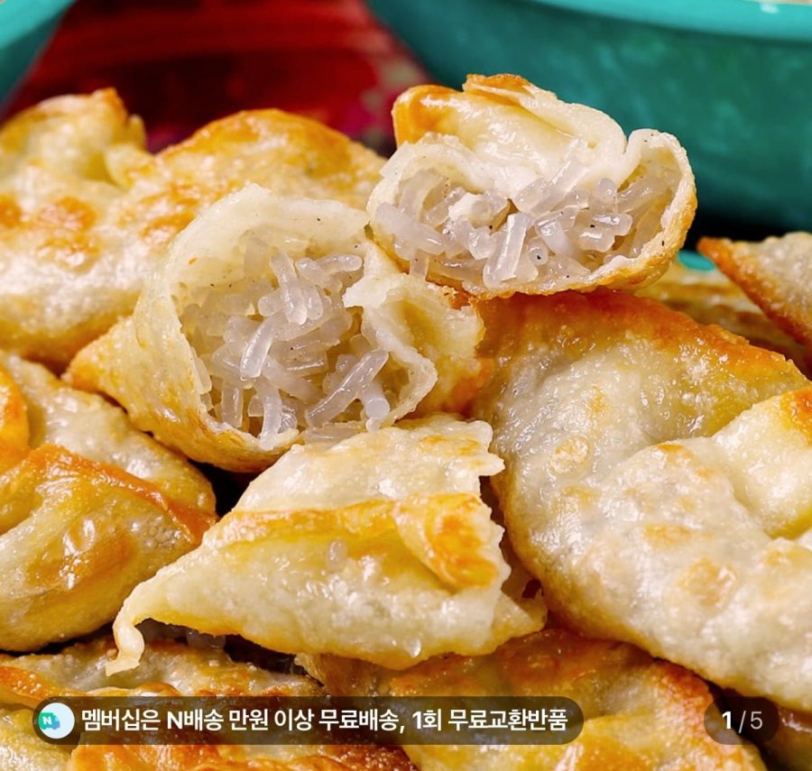 부산 당면만두 20개 2세트 40개 (5,800원/네멤무료)