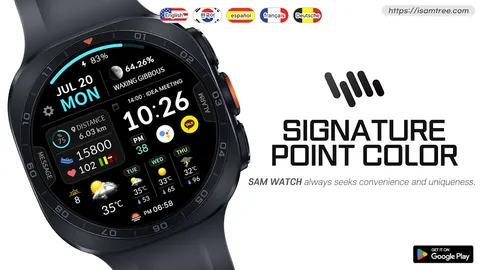 SamWatch Signature PointColor 일시 무료