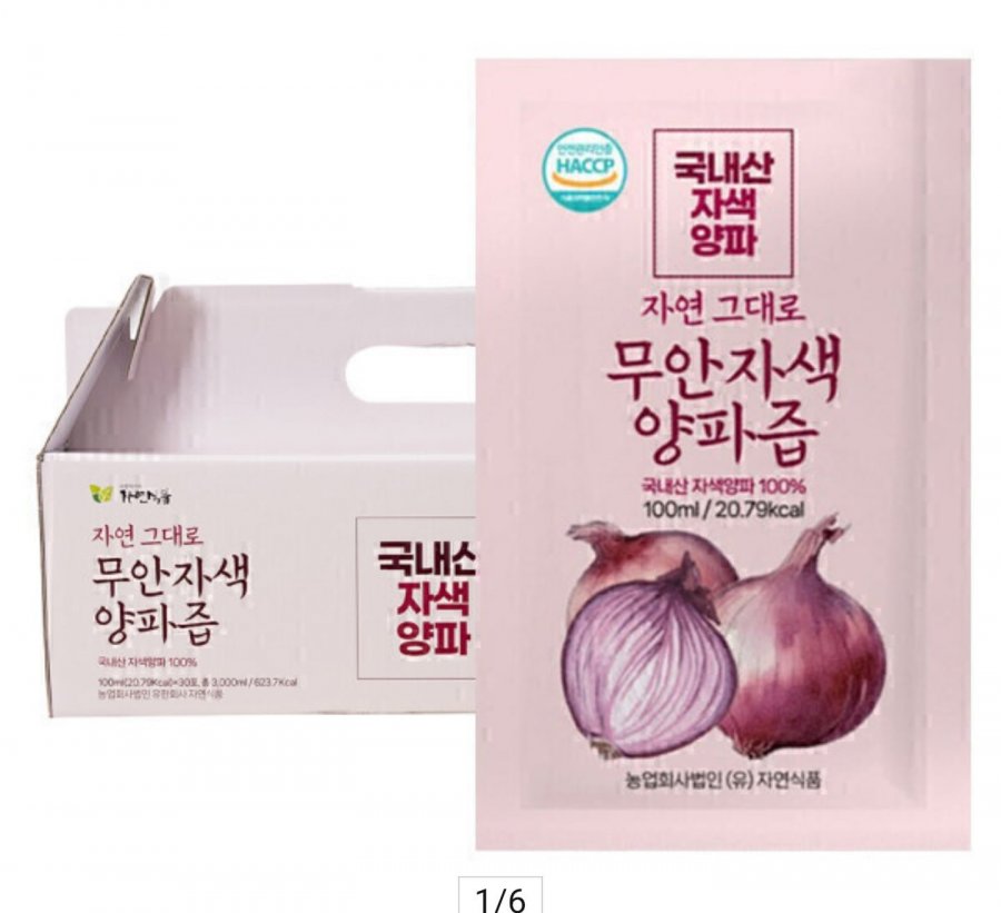 자연그대로 무안 자색양파즙 100ml x 90팩 (30,170원/무료)