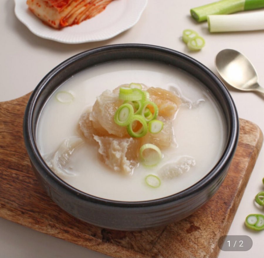 보양옥 참 도가니탕 500g 10팩(28,020원/무배)